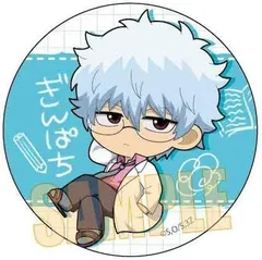 ぷかっしゅ缶バッジ 3年Z組銀八先生/坂田 銀八 CBPGN-01