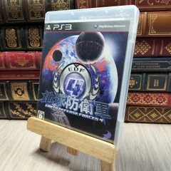 8-1 地球防衛軍4 - PS3 取扱説明書欠 PS3 200019
