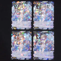 2025年最新】リメンバ メモリアの人気アイテム - メルカリ