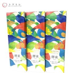 新品未使用！ メナード フェアルーセント 薬用ベースエッセンスB 2個セット メナード / フェアルーセント 薬用ベースエッセンスの公式商品