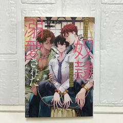 【中古】 殺意の川/集英社/小杉健治 Amazon.co.jp: 殺意の川 (集英社文庫) : 小杉 健治: 本