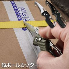 Item thumbnail for item c338037e-2ba3-466b-86dc-fccd02ae9787