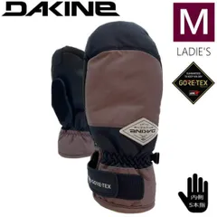 2025年最新】DAKINE スノーボード ウェア(男性用)の人気アイテム