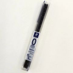 ステッドラー　オールアルミ製 高精度 三角スケール スリム マットブラック 15cm ポケット用 561 7-9 目盛り0スタート
