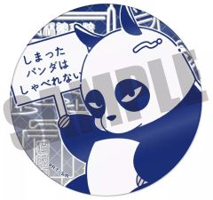 [중고] 코스터 F. 사오토메 겐마(판다) 아크릴 코스터 뉴~토로 제1탄 [란마 1/2]