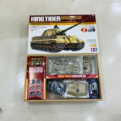 雨宮慶太 仕事展 G-九 正規品 ガレージキット 谷口順一 竹谷隆之