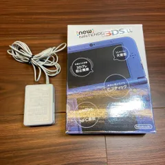 New3DSLL 本体 メタリックブルー 4114
