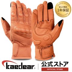Kaedear(カエディア)  バイク用グローブ バイク グローブ 本革 ゴートスキン レザー バイク用 手袋 レジェンドストリートレザーグローブ KDR-MX-GL9 ブラウン