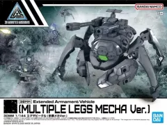 【中古】プラモデル 1/144 エグザビークル (多脚メカVer.) 「30 MINUTES MISSIONS」 [5065726]