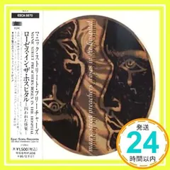 マニックストリートプリーチャーズ レコード マニック・ストリート・プリーチャーズ 3年ぶりの最新