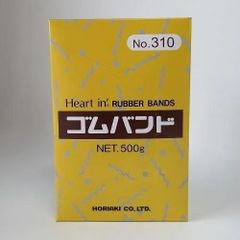 輪ゴム ゴムバンド 大きい 幅広 太い 荷 荷物 結束 折径 RUBBER ゴムバンド#310-500g HO-GB310-60
