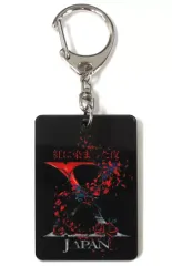 2025年最新】紅に染まった夜の人気アイテム - メルカリ