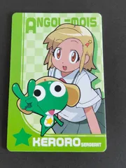 匿名配送 ケロロ軍曹 モアちゃん トレカ 2025年最新】ケロロ モアの