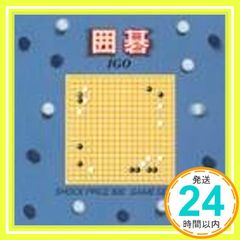 Item thumbnail for item 89feff5a-a263-462e-b600-3caef3d4ad5d