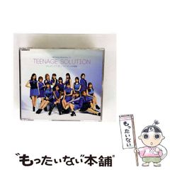 【中古】 駅弁ひとり旅ザ・ベスト 一度は食べたい絶品海の幸/双葉社/はやせ淳 中古】 駅弁ひとり旅 ザ・ベスト 一度は食べたい絶品海の幸