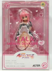 アルター To LOVEる -とらぶる- ダークネス ララ・サタリン・デビルーク メイドVerのサムネイル