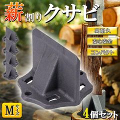 Item thumbnail for item 64b7776a-95c2-4375-9574-ec00cb37ba84