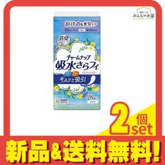 Item thumbnail for item a49d487c-0f6a-4f7c-8f07-73cf65ca19a5