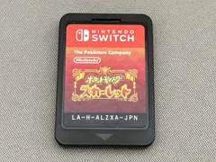 【箱なし】ニンテンドースイッチ ポケットモンスター スカーレット
