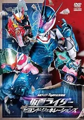 2025年最新】内藤秀一郎の人気アイテム - メルカリ