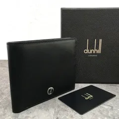 2024年最新】dunhill ダンヒル 財布 二つ折り 小銭入れ付き財布