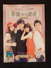 Amazon.co.jp: 華麗なる遺産 DVD-BOXI : ハン・ヒョジュ, チン