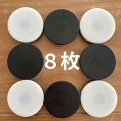 オセロのコマ ８枚 マグネットタイプ リバーシ
