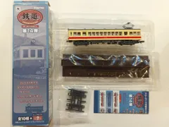 ザ・トレーラーコレクション 第7弾 全10種+シークレット1種 (10