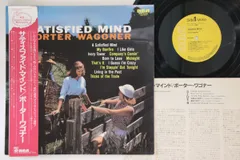 LP Porter Wagoner Satisfied Mind RPL2048 RCA /00260