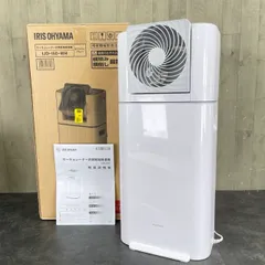 2025年最新】ijd-i50-whの人気アイテム - メルカリ