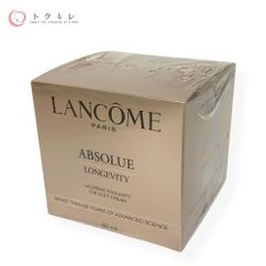 ランコム アプソリュ ザソフトクリーム 30ml エッセンスローション