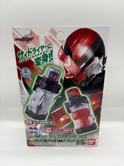 仮面ライダービルド DXサイドライヤーフルボトルセット