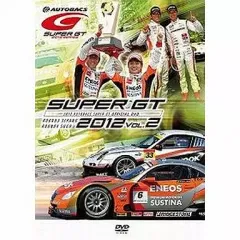 【DVD】SUPER GT 2012 Amazon.com: Motor Sports - Super Gt 2012 Vol.3 [Japan DVD