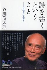 全国学校総覧 ２０２２年版/原書房/全国学校データ研究所（単行本） 全国学校総覧 2022年版/原書房/全国学校データ研究所