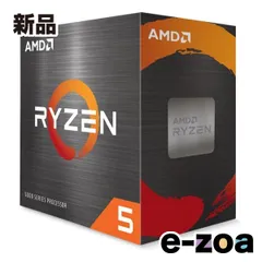 2025年最新】Ryzen 5500の人気アイテム - メルカリ