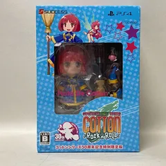 【浜館32-821】 PS4 コットンロックンロール コットンシリーズ30周年記念特別限定版 【中古品】
