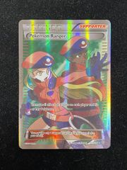 ポケモンレンジャー SR 113/114　英語版