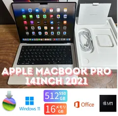 「美品」Apple MacBook PRO Retina 14inch 2021/M1Pro 8コア/GPU14コア/16GB/SSD512GB/Windows11/office2024/CJ237