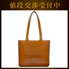 シャネル ロゴ ラバー トートバッグ シャネルCHANEL ロゴラバートートバッグ オレンジ (K-127165