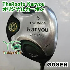 フェアウェイウッド ゴーセン TheRoots KaryouオリジナルカーボンR18[18855]のサムネイル