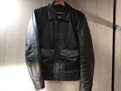 林道夢人専用 レザー ジャケット 本革 コサックジャケット L サイズ 40
