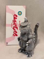 CCP 佐竹雅昭怪獣コレクション サドラ ノーマルver. 赤茶 - メルカリ