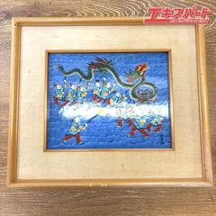 サントリー　ウイスキー樽型木製風看板　壁掛け看板　販促品　非売品　レア サントリー ウイスキー樽型木製風看板 壁掛け看板 販促品 非売品