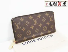 ルイヴィトン LOUIS VUITTON モノグラム ジッピー ウォレット フューシャ M41895 極上美品 財布 長財布