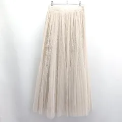 ◇ ⊂ Mila Owen ミラ オーウェン 総レース ウエストジッパー ロング フレア スカート サイズ1 ベージュ レディース E  【1504240011752】