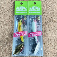 メガバス　マキッパ　30g/40ｇ　6セット メガバス マキッパ30g 【シーバスルアー専門店 キング
