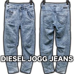 DIESEL イタリア製 Fayza-Ne ジョグジーンズ W23/約68cm ボタニカル柄 スウェットデニム ボーイフレンドデニム テーパード ジョガーパンツ ストレッチ