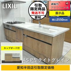 ＜共同カイテック＞ビニル床タイル・500角（型番：KY-900C）【未使用アウトレット品】3ケース 楽天市場】＜共同カイテック＞ビニル床タイル・500角（型番：KY