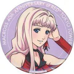 2026年最新】マクロス 缶バッジ シェリルの人気アイテム - メルカリ