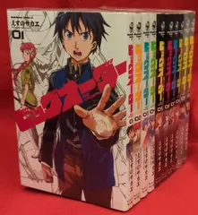 2025年最新】えすのサカエの人気アイテム - メルカリ